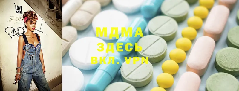 кракен онион  Кольчугино  MDMA VHQ 